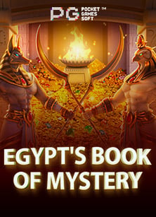 เว็บ สล็อต แจก เครดิต ฟรี ไม่ ต้อง ฝาก ทดลองเล่นง่ายๆ